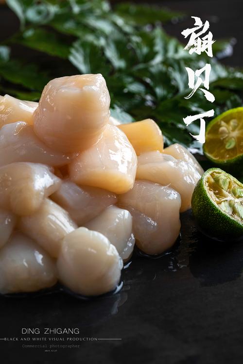 生鲜海产品鲅鱼 \ 银鲳鱼 \ 生海鲜海产品摄影 \水产品